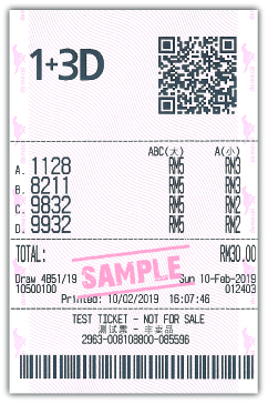 1+3D Straight Bet Sample Ticket