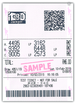 1+3D Jackpot Lucky Pick Sample Ticket