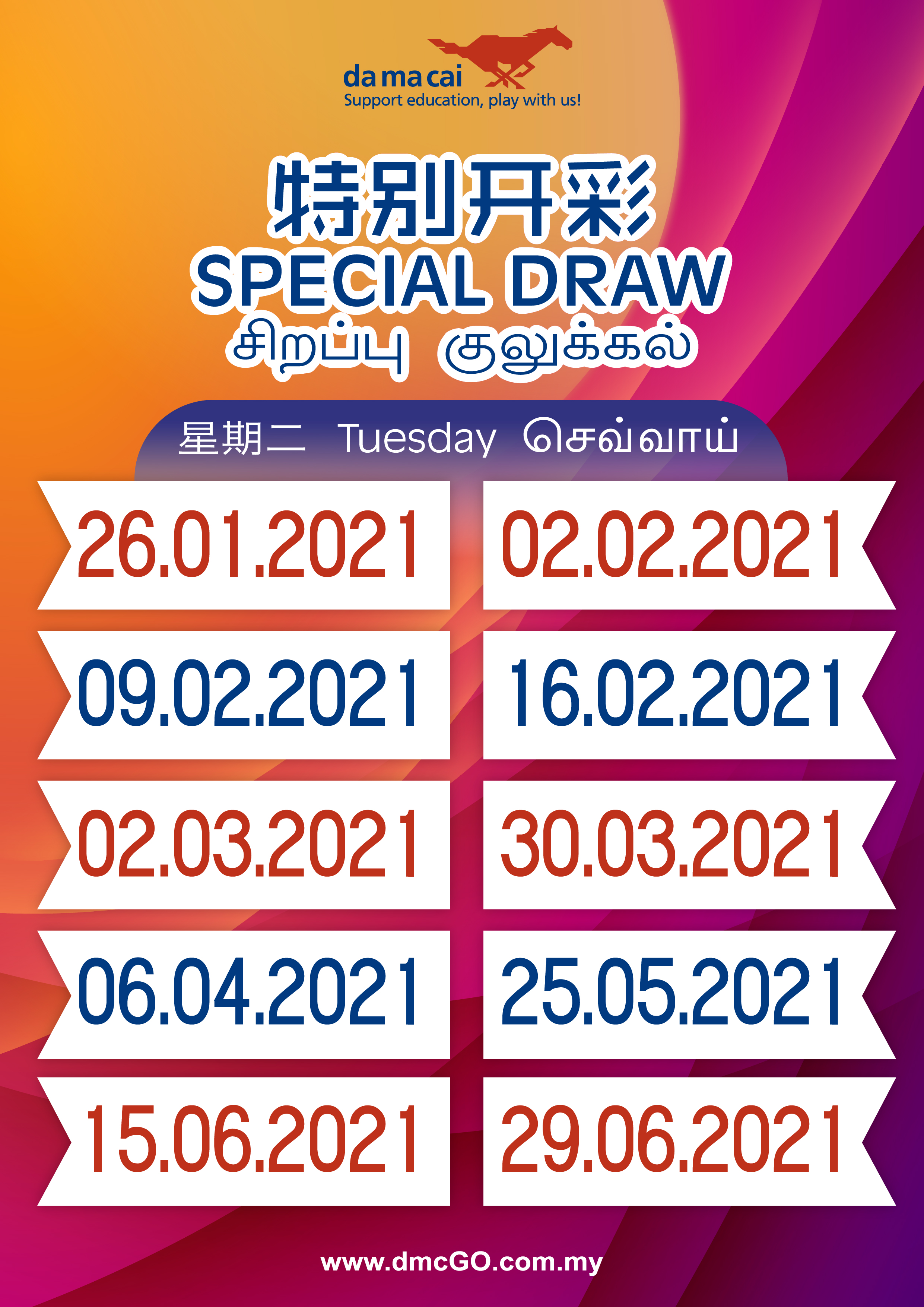2021 draw 4d magnum special Malaysia 4D